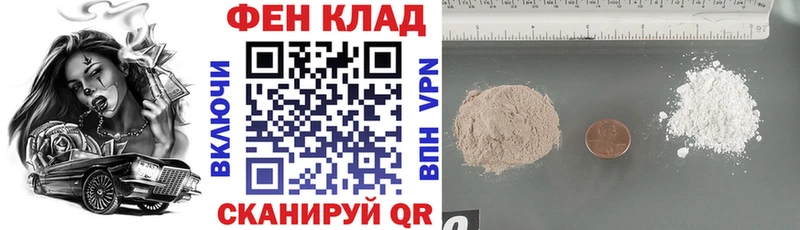 Amphetamine 98%  купить наркотик  Семилуки 