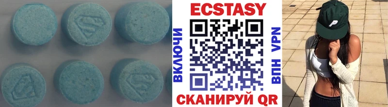 ЭКСТАЗИ Дубай  Семилуки 