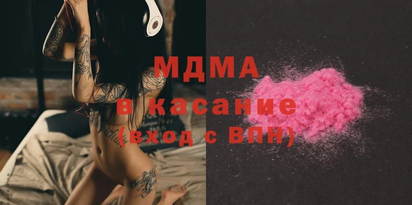 гашиш Балабаново