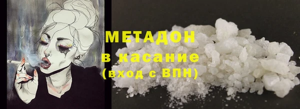 мескалин Аркадак