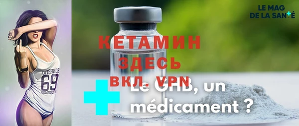 каннабис Балахна