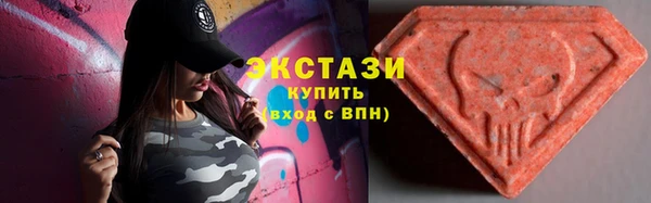 гашиш Балабаново