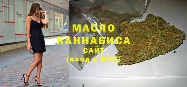 гашиш Балабаново