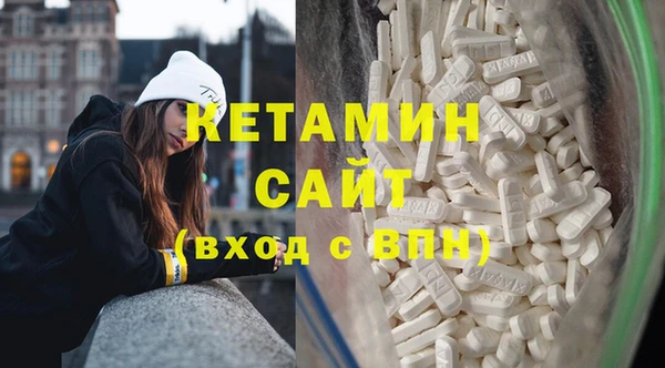 гашишное масло Сатка