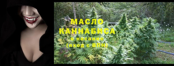 гашиш Балабаново