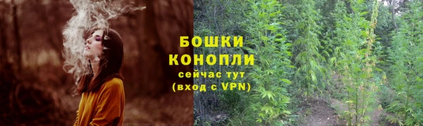 гашиш Балабаново