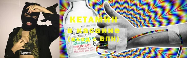 каннабис Балахна