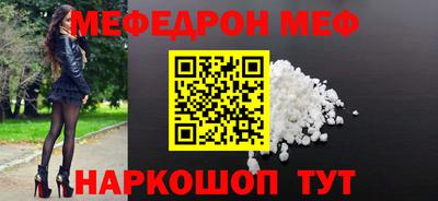 Альфа ПВП Малоярославец