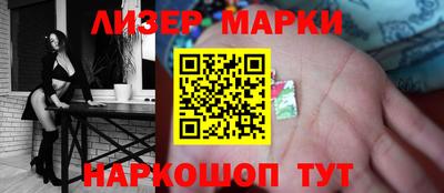 Альфа ПВП Малоярославец