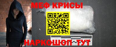 бутират Малгобек