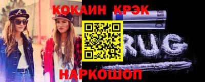 Альфа ПВП Малоярославец