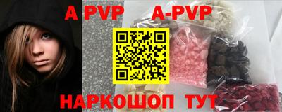 хмурый Мариинск