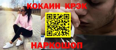 Альфа ПВП Малоярославец