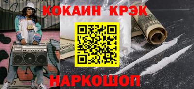 Альфа ПВП Малоярославец