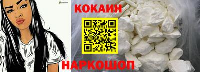 хмурый Мариинск