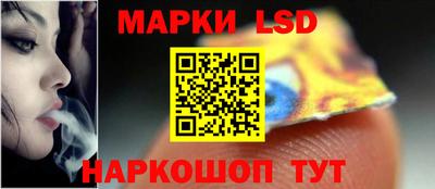 бутират Малгобек