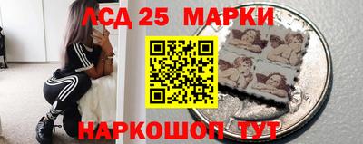 бутират Малгобек