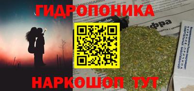 Альфа ПВП Малоярославец