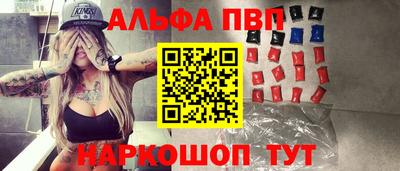 ПСИЛОЦИБИНОВЫЕ ГРИБЫ Лесной