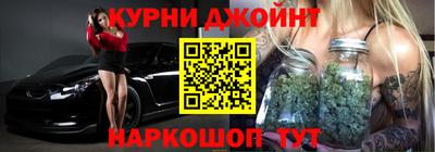 Альфа ПВП Малоярославец