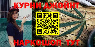 бутират Малгобек