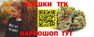 хмурый Мариинск