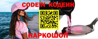 бутират Малгобек