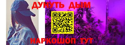 хмурый Мариинск