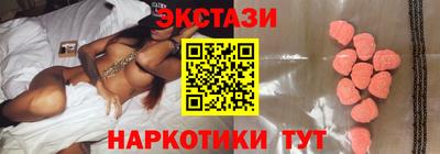 хмурый Мариинск