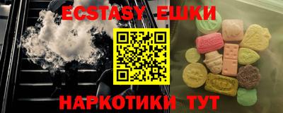Альфа ПВП Малоярославец