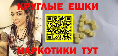 Альфа ПВП Малоярославец