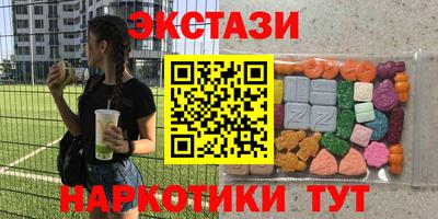 Альфа ПВП Малоярославец