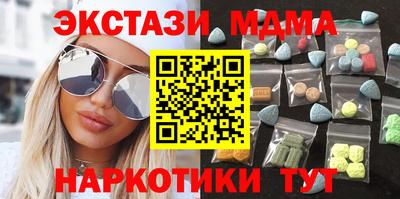 хмурый Мариинск