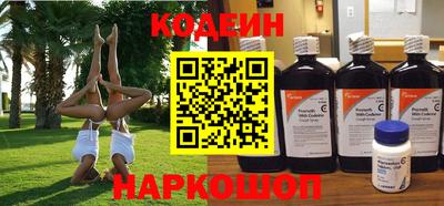 хмурый Мариинск