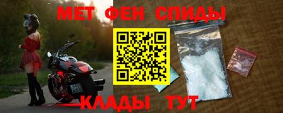 Альфа ПВП Малоярославец