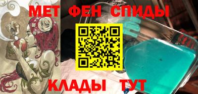 бутират Малгобек
