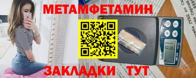 бутират Малгобек