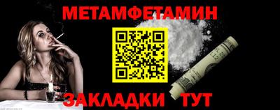 хмурый Мариинск