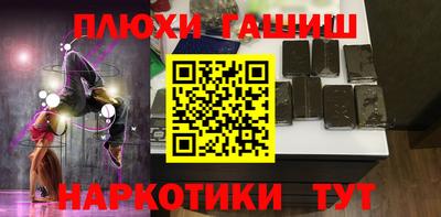 хмурый Мариинск