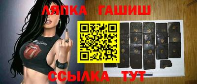 бутират Малгобек
