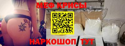 бутират Малгобек
