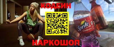 Альфа ПВП Малоярославец