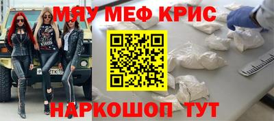Альфа ПВП Малоярославец