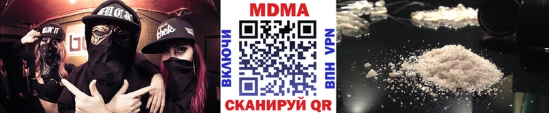 MDMA Molly Семилуки