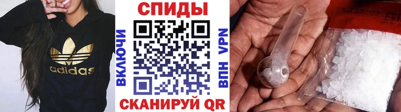 Метамфетамин витя нарко площадка какой сайт Семилуки