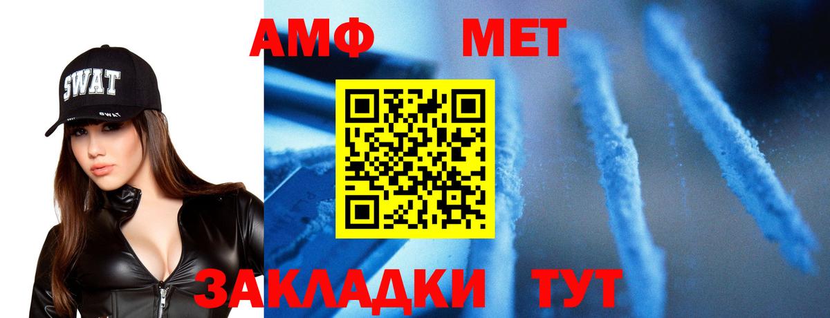 A PVP СК   МДМА  Семилуки  ГАШИШ  Конопля  КОКАИН  Вход с VPN  Меф  Гашиш  Мефедрон  