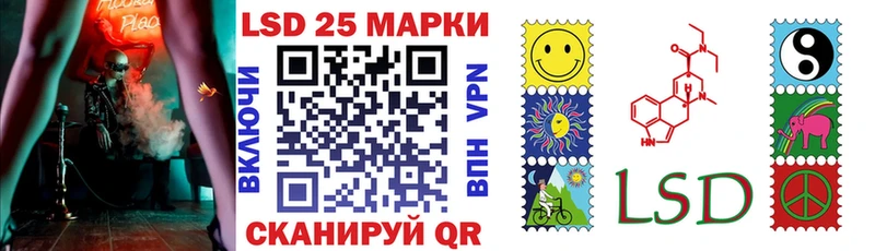 сайты даркнета какой сайт  Семилуки  Наркотические марки 1,8мг  закладки 